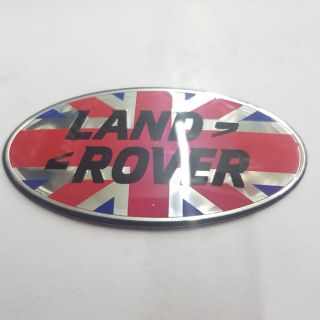 Logo Land rover งาน อลูมิเนียม 8.5 cm