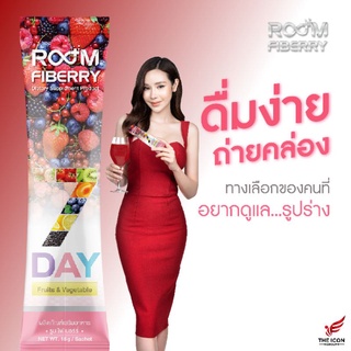 Room Fiberry detox Boom รูมไฟเบอร์ดีท็อก