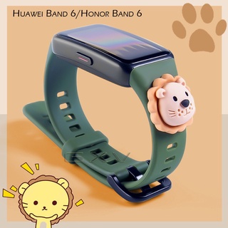 ราคาสายนาฬิกาข้อมือซิลิโคน ลายการ์ตูน 3D สําหรับ Huawei Band 6 Wristband 6