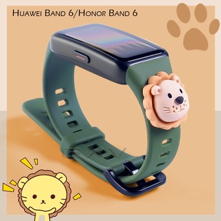 สายนาฬิกาข้อมือซิลิโคน ลายการ์ตูน 3D สําหรับ Huawei Band 6 Wristband 6