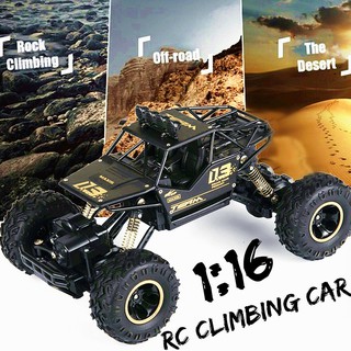 รถบังคับวิทยุ สามารถชาร์จแบตได้ Remote Control RC Cars Rock Crawler Monster Truck พร้อมรีโมท 2.4 GHZ (เล่นพร้อมกันได้หลา