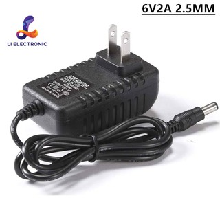 อะแดปเตอร์ Adapter DC 6V 2A  2.5MMPower Supply อะแดปเตอร์ 6V 2A