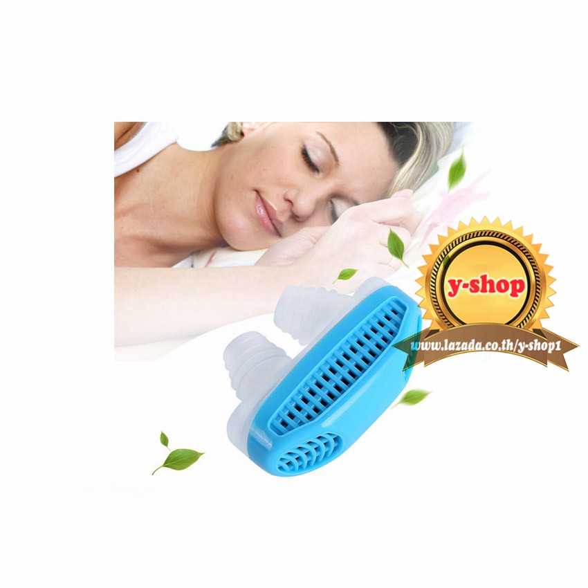 2 IN 1 ANTI SNORING AND AIR PURIFIERเครื่องแก้นอนกรน คลิปหนีบจมูก