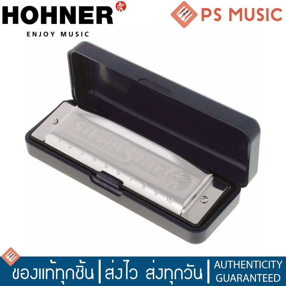 HOHNER® ฮาร์โมนิก้า เมาท์ออร์แกน รุ่น Silver Star 10 ช่อง | 10-Hole Harmonica | มีให้เลือกหลายคีย์ - รูปที่ 5