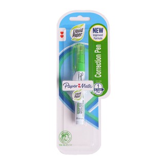 Paper Mate Liquid Paper ปากกาลบคำผิด 3.5 มล. ลิควิด รุ่นหลอดเล็ก สะดวกในการพกพา