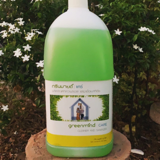 💢HOT💢ผลิตภัณฑ์ทำความสะอาดและฆ่าเชื้อมีส่วนผสมของ Alkyl dimethyl benzyl ammonium chloride