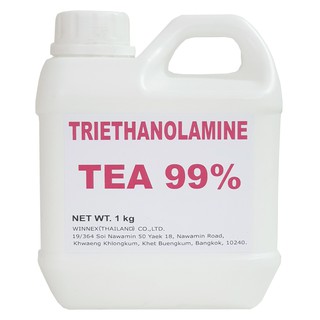 Triethanolamine (TEA) 99% ไตรเอทาโนลามีน 99% ปริมาณ 1 KG.