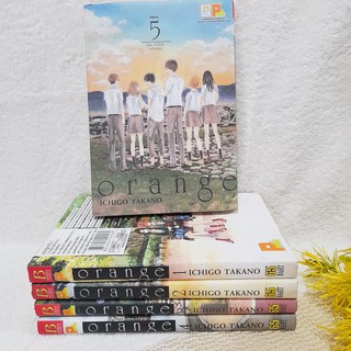 Orange 1-5 (การ์ตูน)