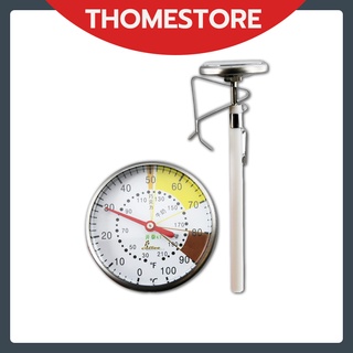 😊⭐ ที่วัดอุณหภูมิกาแฟ สแตนเลส 0-100°C เทอโมมิเตอร์ Coffee Thermometer