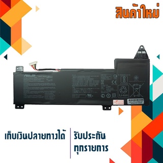 Asus battery เกรด Original สำหรับรุ่น VivoBook FX570 K570 R570 , Part # B31N1723