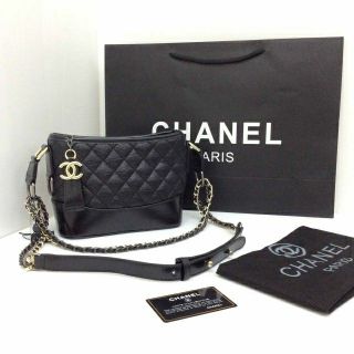 กระเป๋าchanel