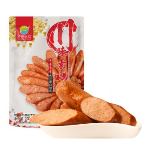 อาหารเจ ไส้กรอกเสฉวนเจ สำเร็จรูป พร้อมทาน ไม่ต้องแช่ Ready-to-eat Vegan Smoked Sausage with Szechuan