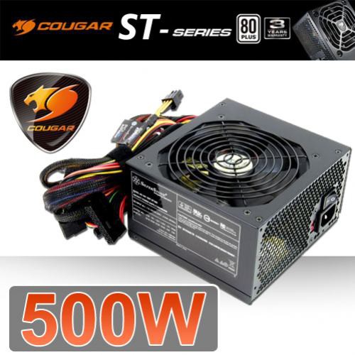 POWER SUPPLY แบรนด์ COUGAR (80+White) ST500W ขนาด 500 วัตต์