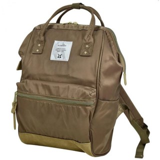 Authentic Anello Japan Imported Polyester Nylon ไนลอน Unisex Rucksack - Grey Beige เทา สีเบจ