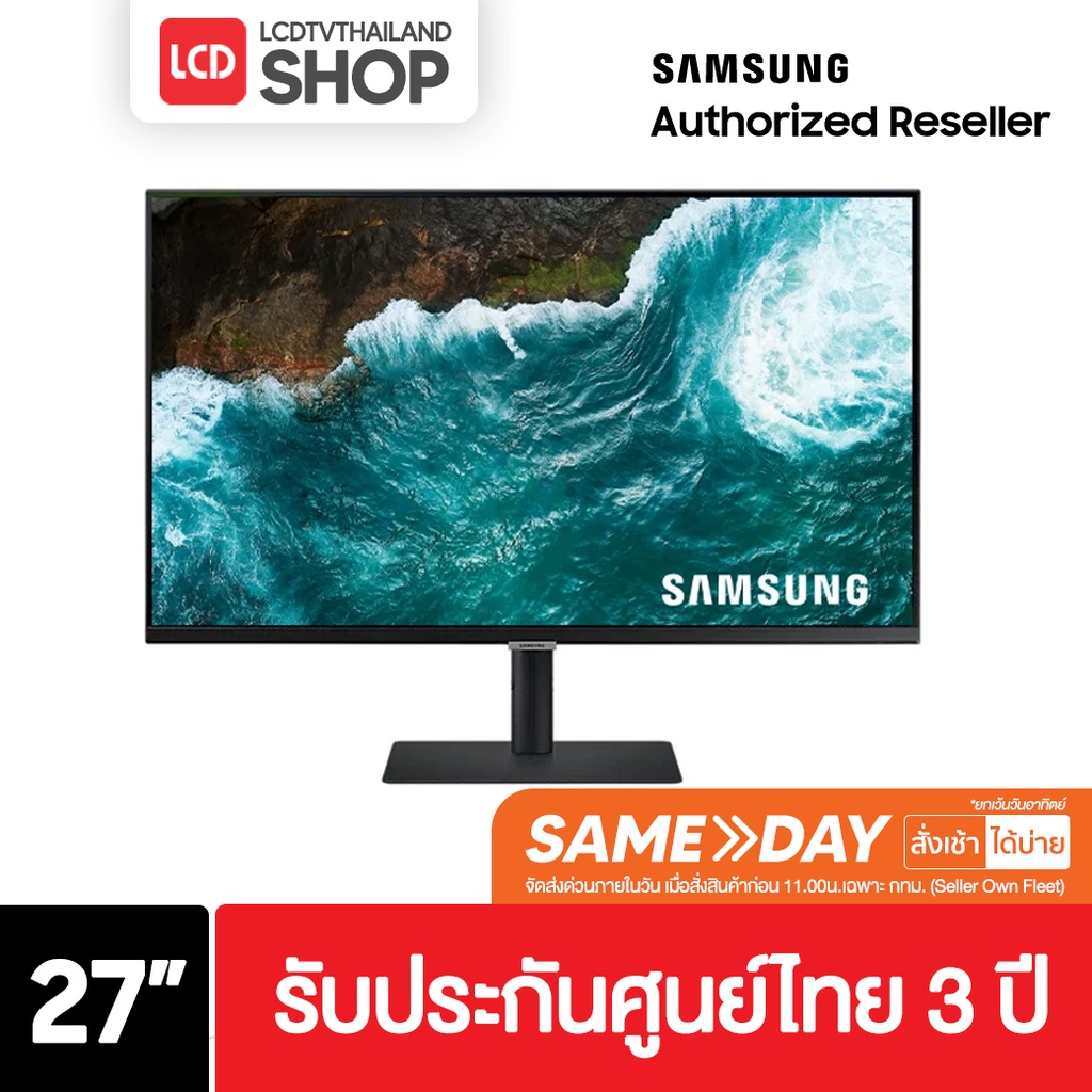 SAMSUNG S80U UHD Monitor รุ่น LS27A800UJEXXT หน้าจอ 27 นิ้ว with IPS panel and USB type-C