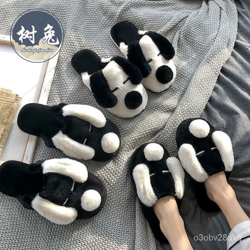 white dog slippers