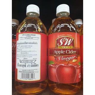 น้ำส้มสายชูหมัก จากแอปเปิล ตราเอสแอนด์ดับบลิว S&amp;W Apple Cider Vingar 473 ml.