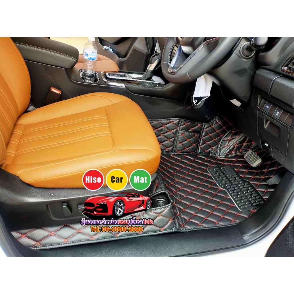 พรมหนังไฮโซเข้ารูป6D พรมปูพื้นรถ เฉพาะพรมหนังคนขับ 1ชิ้นเท่านั้น (แจ้งรุ่นรถ ปีรถ ในแชทจ้ะ**