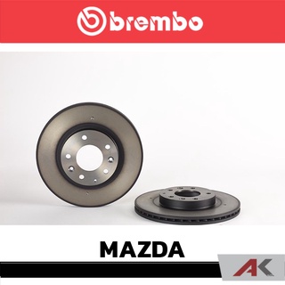 จานเบรก Brembo MAZDAMX-5 NC ปี 2005-2014 หน้า เบรคเบรมโบ้ รหัสสินค้า 09 B042 11 (ราคาต่อ 1 ข้าง)