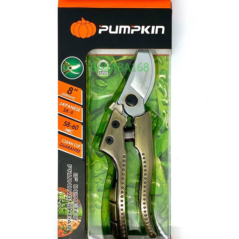 กรรไกรตัดกิ่งไม้ใบมีด SK5 รุ่นดีมิเทอร์ PUMPKIN  PTG-SK5DM (29536) กรรไกรตัดกิ่งอย่างดี กรรไกรตัดกิ่