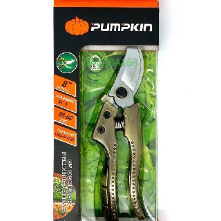 PUMPKIN กรรไกรตัดกิ่งไม้ใบมีดSK5รุ่นดีมิเทอร์ PTG-SK5DM(29536) กรรไกรตัดกิ่งอย่างดี กรรไกรตัดกิ่ง