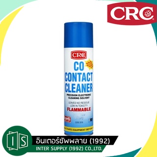 CRC น้ำยาล้างหน้าสัมผัสทางไฟฟ้า CRC CO Contact Cleaner 350 กรัม CRC2016 2016 2015 2016E 2015E