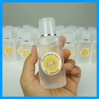 น้ำยาทำสไลม์ สูตรใหม่เข้มข้นX2 ตรา Banana สำหรับใช้ทำสไลม์ สไลม์ สไลม์เด็ก ปลอดภัยไร้สารอันตราย 30 ml และ 60 ml
