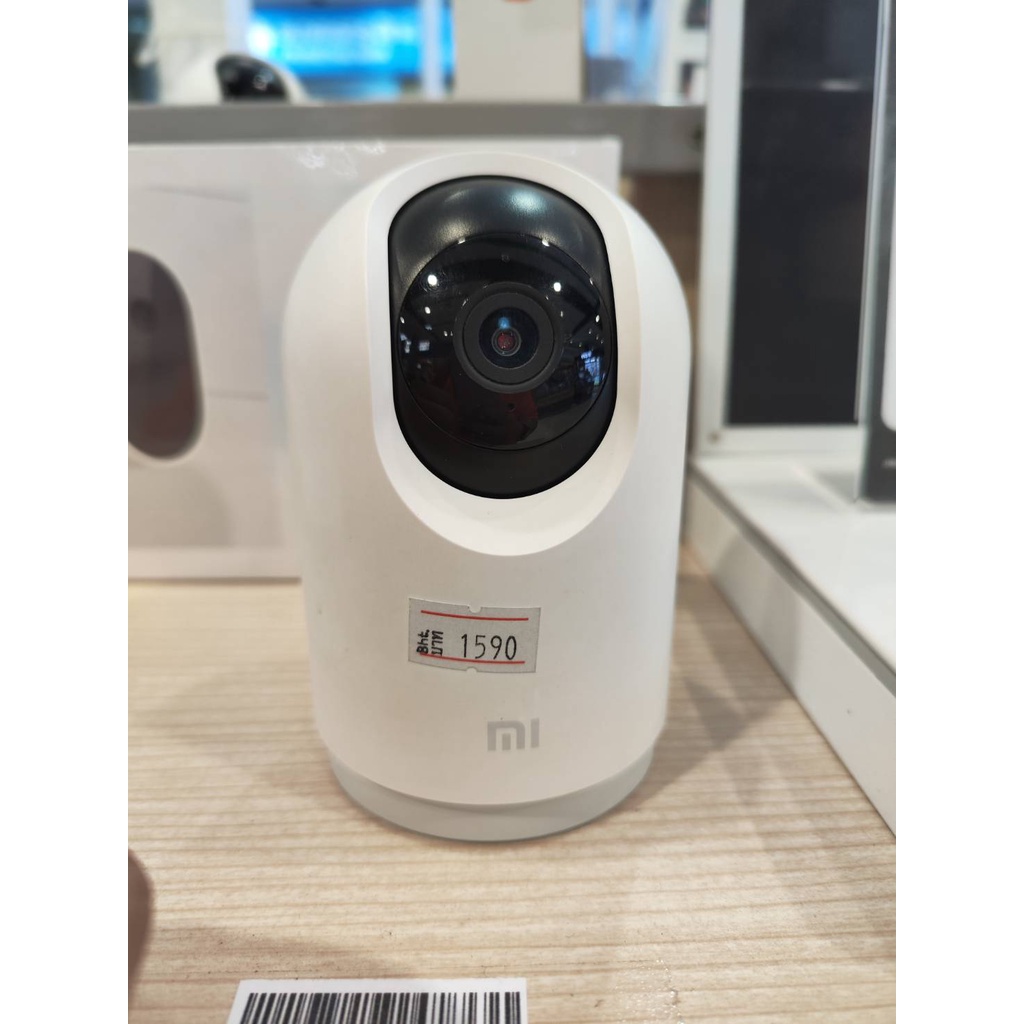 Xiaomi Mi 360 Home Security Camera 2K Pro White