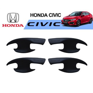 เบ้ารองมือเปิด,เบ้ากันรอย,เบ้ามือจับประตู Honda Civic 2012-2015 ดำด้าน