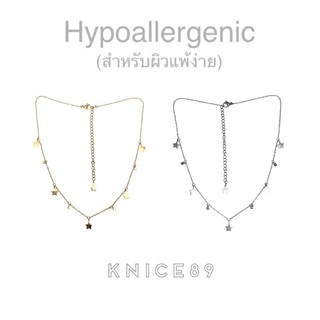 สร้อยคอระย้า⭐️💎ดาวสลับเพชร สำหรับผิวแพ้ง่าย Hypoallergenic