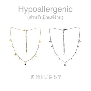 สร้อยคอระย้า⭐️💎ดาวสลับเพชร สำหรับผิวแพ้ง่าย Hypoallergenic