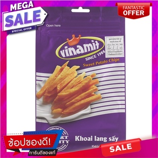 ไวนามิทมันฝรั่งทอดกรอบแบบแท่ง 100กรัม Wynamit Potato Chips Stick 100g.