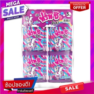 ฟริท-ซี คิวบ์ ขนมเคี้ยวหนึบกลิ่นมิกซ์เบอร์รี่ 20 กรัม x 12 ห่อ Frit-C Cube Chewy Gummy Mi x ed Berry 20g x 12 Bags