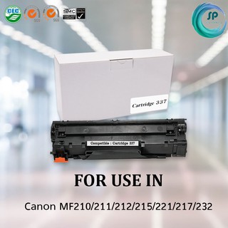 "พร้อมส่ง"ตลับหมึกเลเซอร์เทียบเท่า CANON Cartridge 337 สำหรับเครื่องพิมพ์ Canon MF210/211/212/215/221/217/323