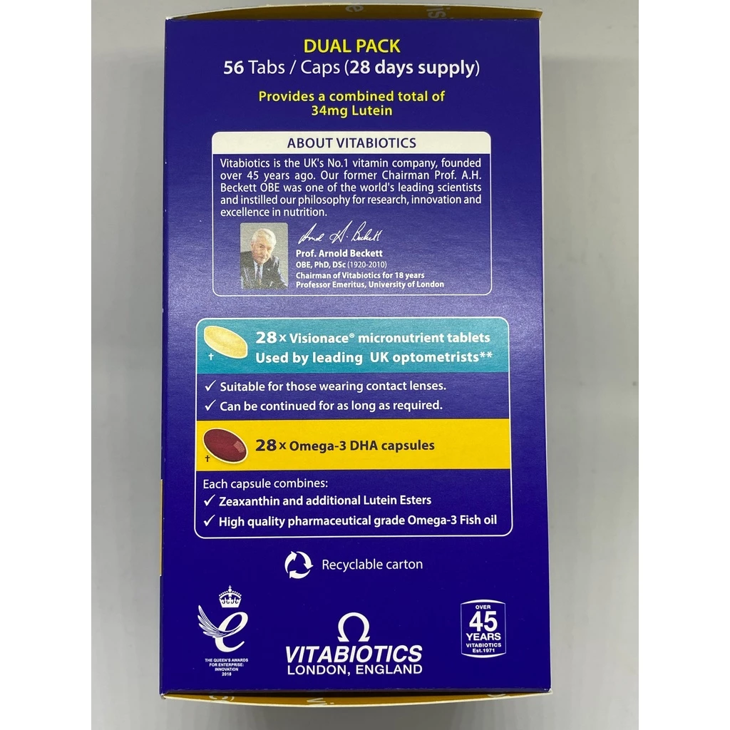 [พร้อมส่ง] Visionace Max วิตามินบำรุงสายตา จาก Vitabiotics UK thumbnail 5
