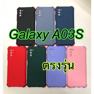 A03s ***พร้​อมส่งในไทย***เคสTPUนิ่มสีพื้นปุ่มสี For Galaxy A03s