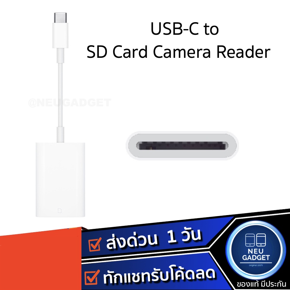[ มีโค้ดลด❗] Type C to SD Card Reader USB-C to Micro SD Card Reader สายแปลง โอนถ่ายข้อมูล รูปภาพ for