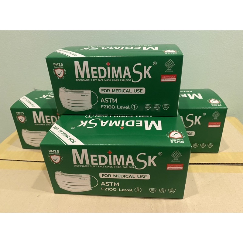 หน้ากากอนามัย Medimask มี VFE 99% ผลิตที่เดียวกับ Dura ของเเท้ 100%