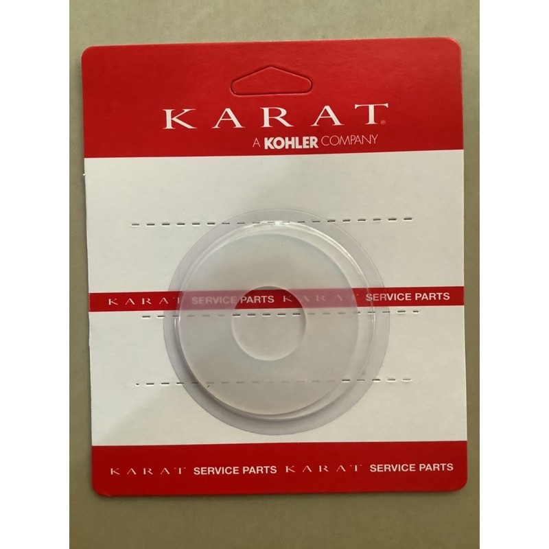Karat ซีลยางปิดน้ำชักโครก GS1075149