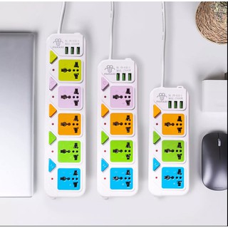 ปลั๊กไฟ USB ปลั๊กพ่วง 3 ตา รุ่น 815U (สายยาว10 เมตร)รางปลั๊กไฟต่อพ่วง มีสวิตซ์ปิด-เปิด 5 ช่องเสียบ + USB 3 ช่อง