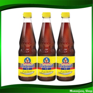 น้ำปลาแท้ 700 ml (3ขวด) เด็กสมบูรณ์ Healthy Boy Fish Sauce น้ำปลา ซอส เครื่องปรุง เครื่องปรุงรส ซอสปรุง ซอสปรุงอาหาร