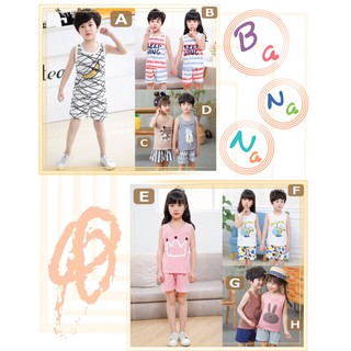 เสื้อผ้าเด็ก Banana ชุดเสื้อพร้อมกางเกง