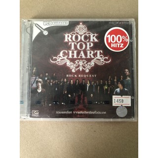 VCD เพลง Rock Top Chart ชุด Rock Request