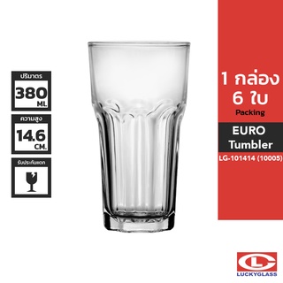 LUCKY แก้วน้ำ รุ่น Euro Tumbler LG-101414 ขนาด 13.3 ออนซ์ 6 ใบ