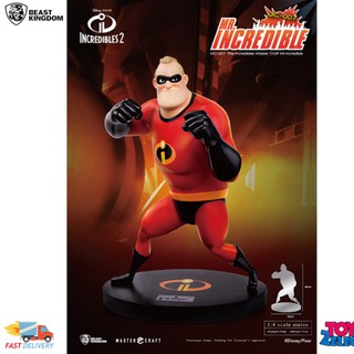 พร้อมส่ง+โค๊ด Mr.Incredibles: The Incredibles (Master Craft) MC007 By Beast Kingdom (ลิขสิทธิ์แท้)