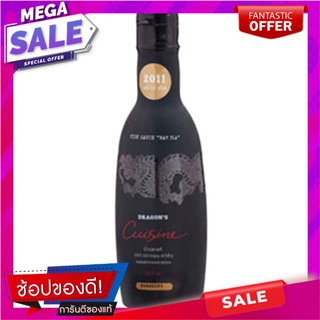 ดรากอนควิซีนน้ำปลาแท้ 300มล. Dragon Cuisine Real Fish Sauce 300ml