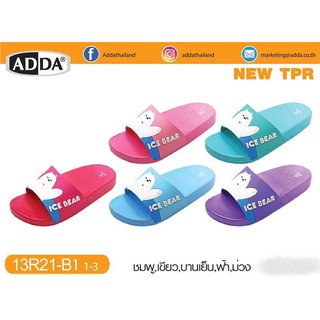 Adda  แอดด้ารองเท้าแตะเด็ก รองเท้าแตะแบบสวม รุ่น 13R21 (หมีขาว)