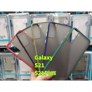 Samsung Galaxy S21/S21Plus/S20Ultra TPU  ขอบสี ฝาหลัง ขุ่นใส คลุมครอบเครื่อง กันกระแทก