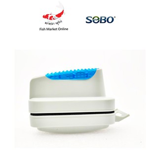 แม่เหล็กขัดตู้ปลา SOBO SBBMID 160g. ขนาดแปรง 7 X 3.5 CM. สำหรับกระจกหนาไม่เกิน 6 MM. 1ชิ้น