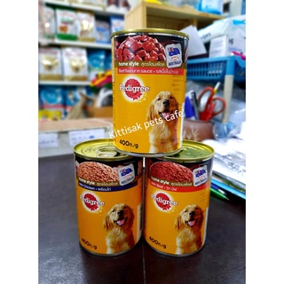 Pedigree(เพ็ดดิกรี) อาหารเปียก อาหารเหลวสำหรับสุนัขขนาด 400g.(Exp. 2023)**โปรดอ่านรายละเอียดก่อนสั่งซื้อ**